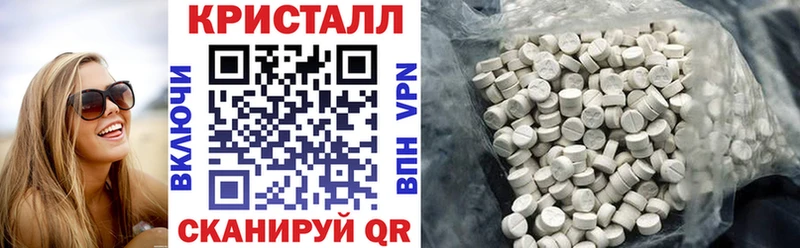 Амфетамин Розовый  закладка  маркетплейс телеграм  Алексин 