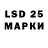 Мефедрон кристаллы Pi4Man
