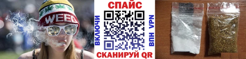 Бутират бутандиол  это официальный сайт  Алексин 