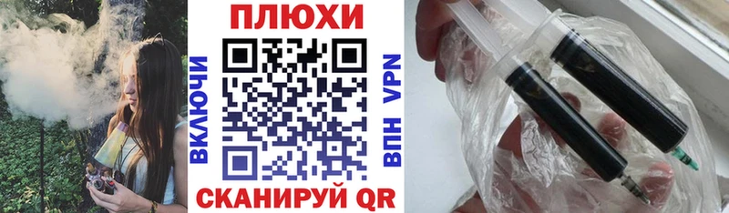 ГАШ гарик  Алексин 