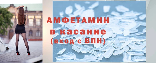 таблы Алексеевка