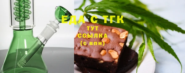 кокаин перу Алексин