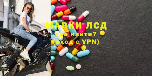 кокаин перу Алексин