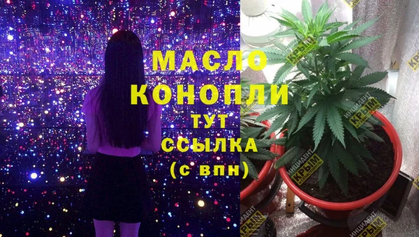 таблы Алексеевка