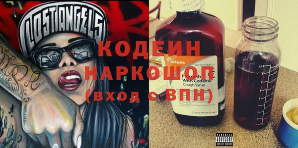 ПСИЛОЦИБИНОВЫЕ ГРИБЫ Нязепетровск