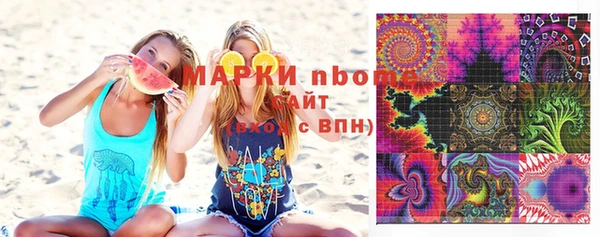 ALPHA-PVP Алзамай