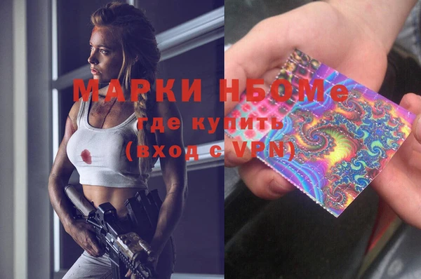 кокаин перу Алексин