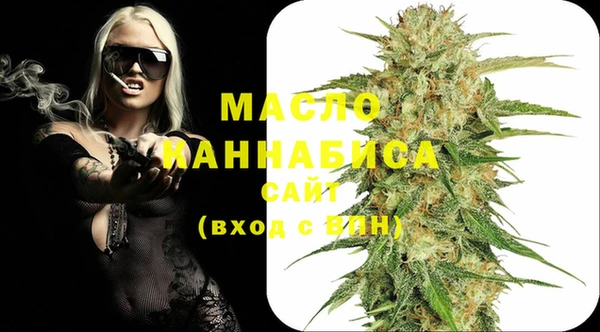 Альфа ПВП Нягань