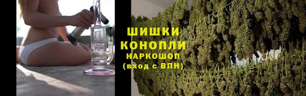 ALPHA-PVP Алзамай