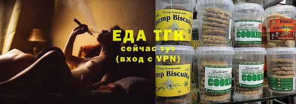 ALPHA-PVP Алзамай