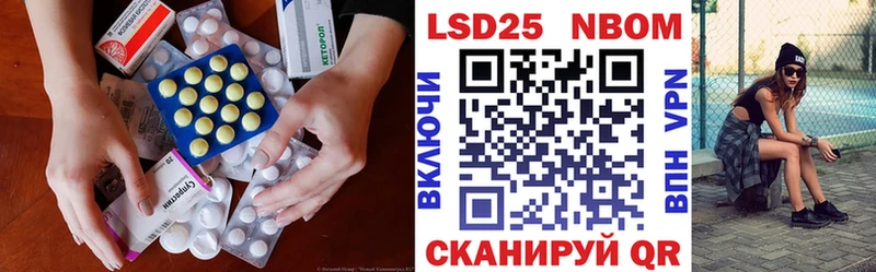 kraken ONION  Алексин  Лсд 25 экстази ecstasy 