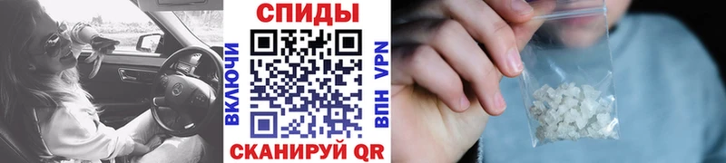 магазин  наркотиков  Алексин  МЕТАМФЕТАМИН мет 