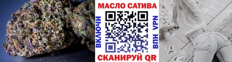 hydra сайт  Алексин  Дистиллят ТГК гашишное масло 