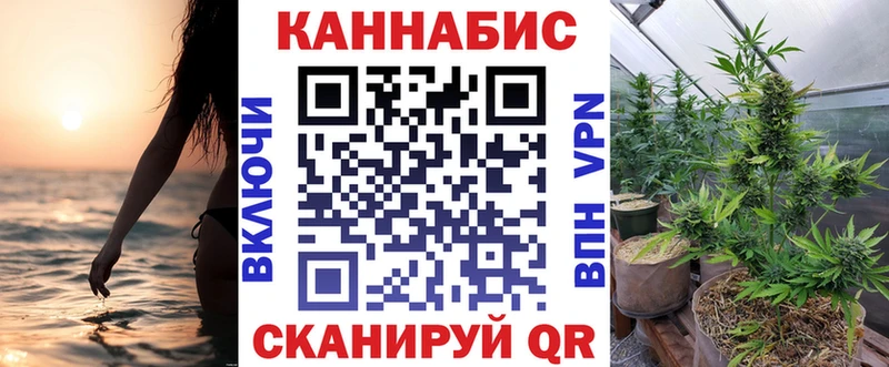 Бошки Шишки Bruce Banner  shop Telegram  Алексин 